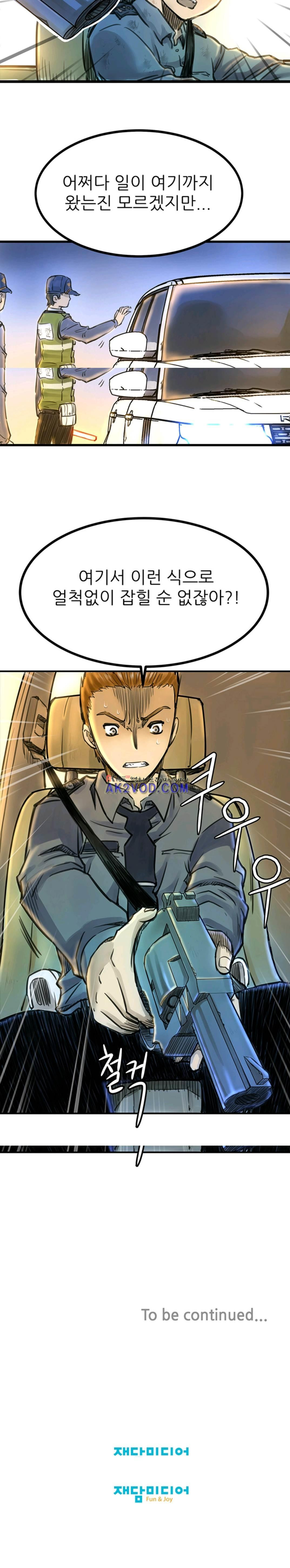 15654018857554.jpeg