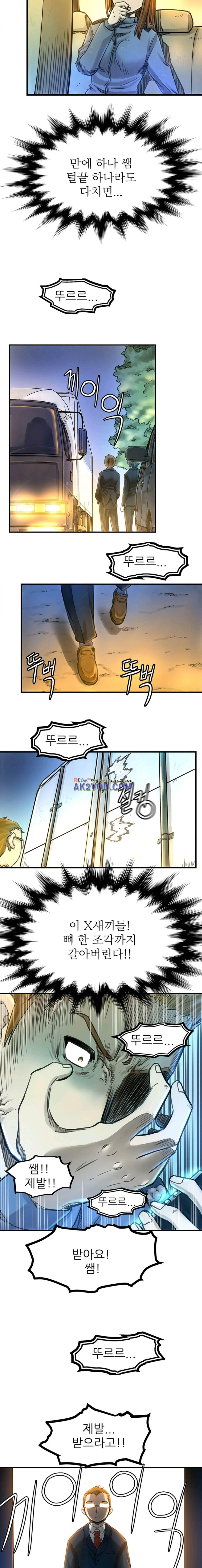15654018961357.jpeg