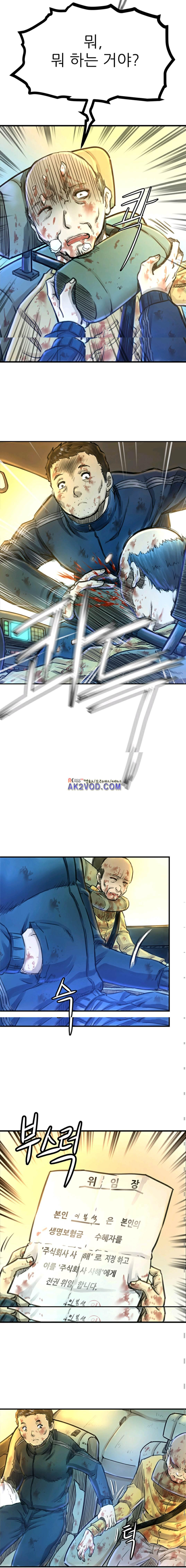 15654019101218.jpeg
