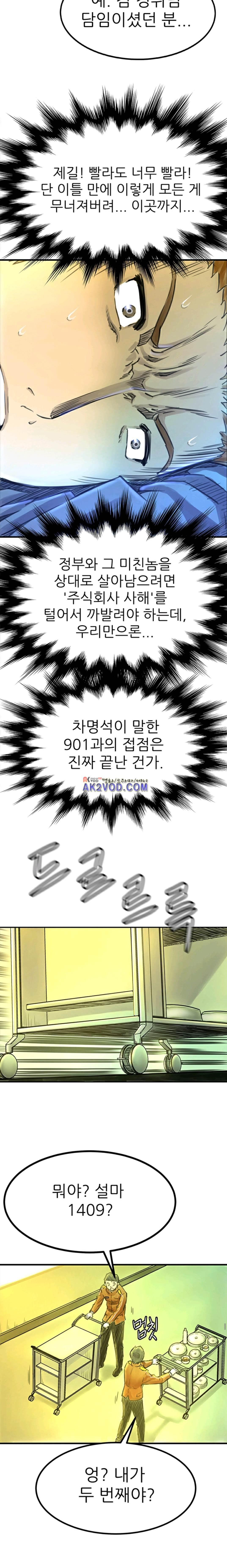 15654019143178.jpeg