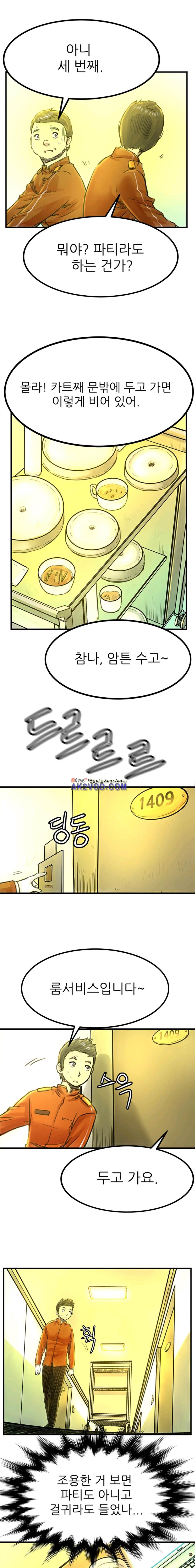 15654019153497.jpeg