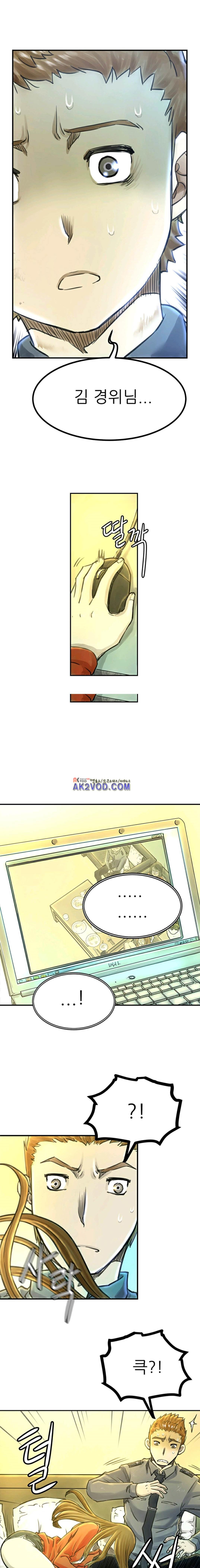 15654019234716.jpeg