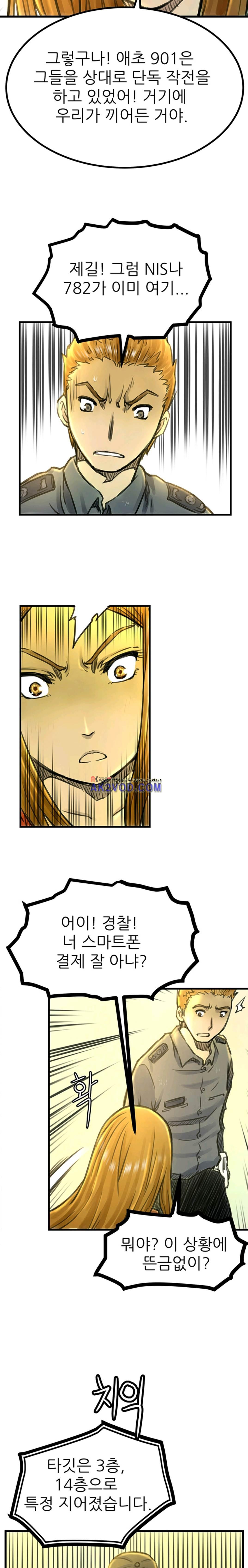 15654019771675.jpeg