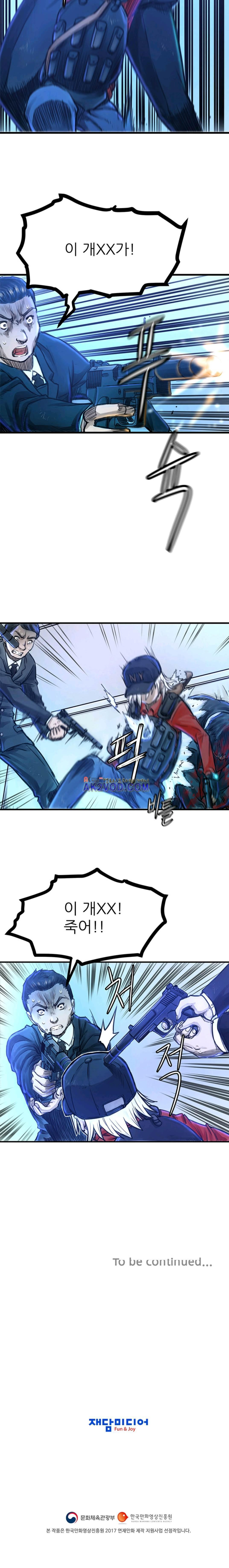 15654019851969.jpeg
