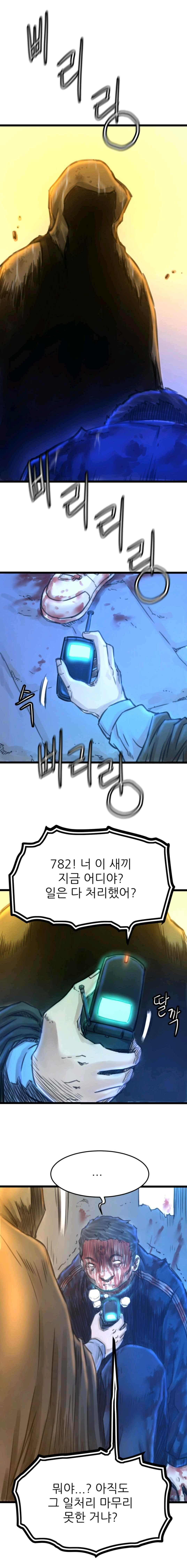 15654023993748.jpeg