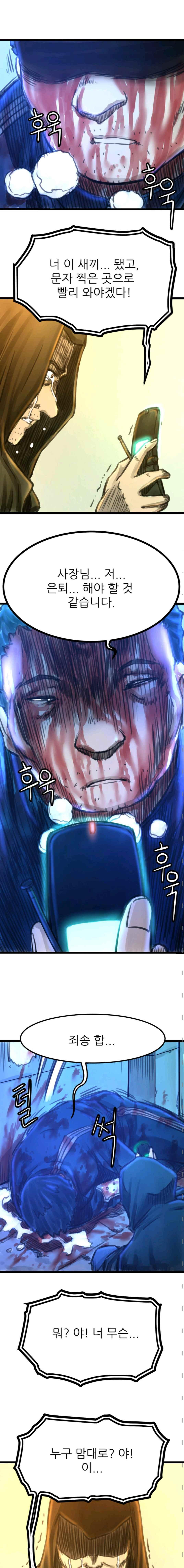15654024006094.jpeg