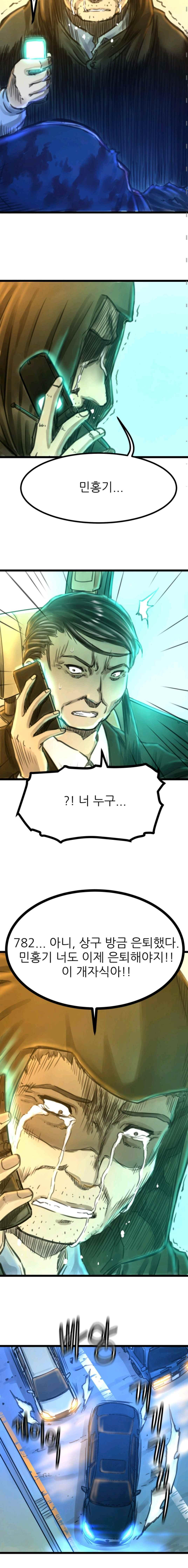 15654024018233.jpeg