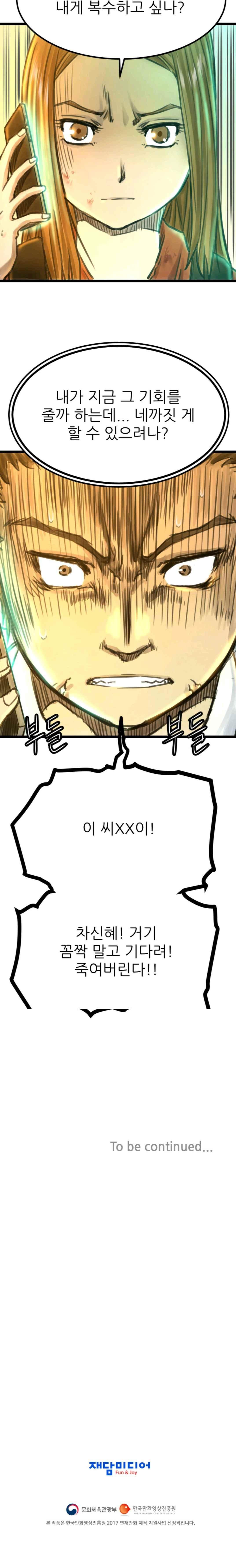 15654024120107.jpeg