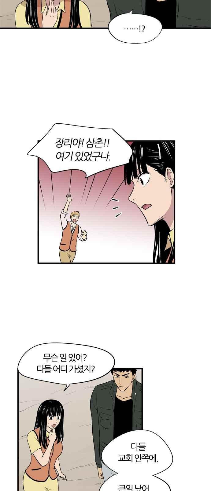 15654024442456.jpeg