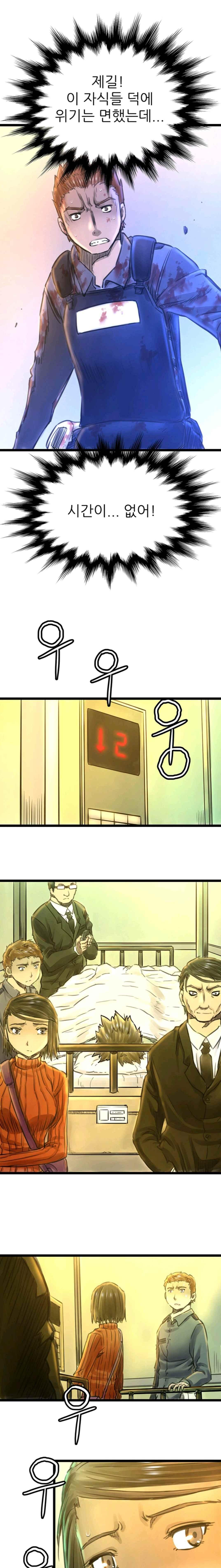 15654024542404.jpeg