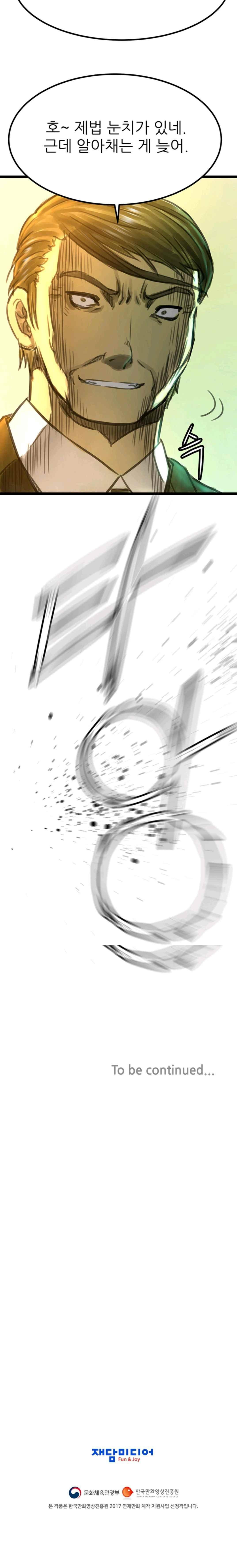 15654024611282.jpeg
