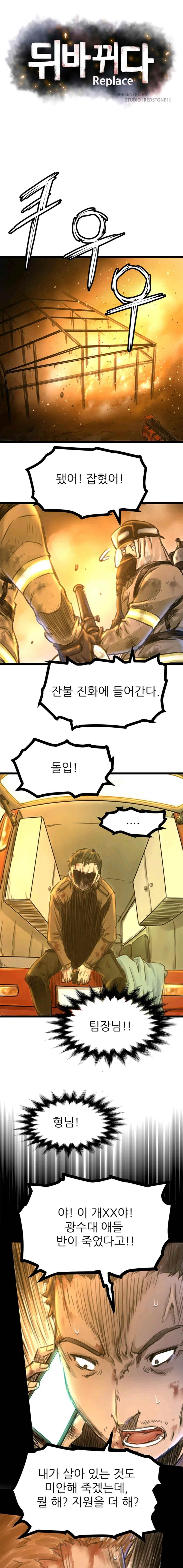 15654024791856.jpeg