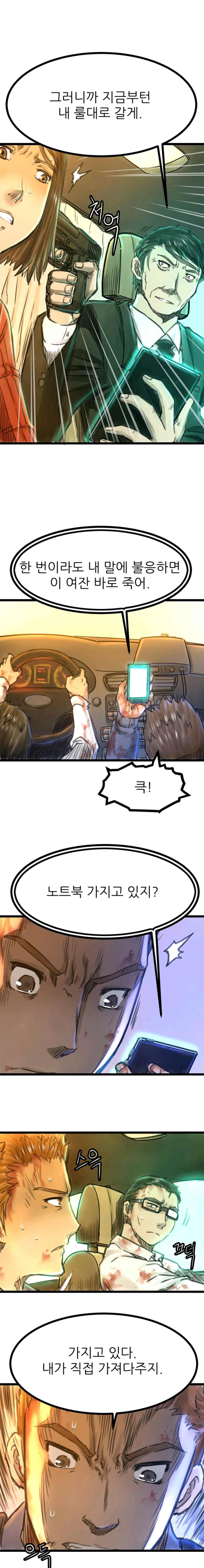 15654024849867.jpeg
