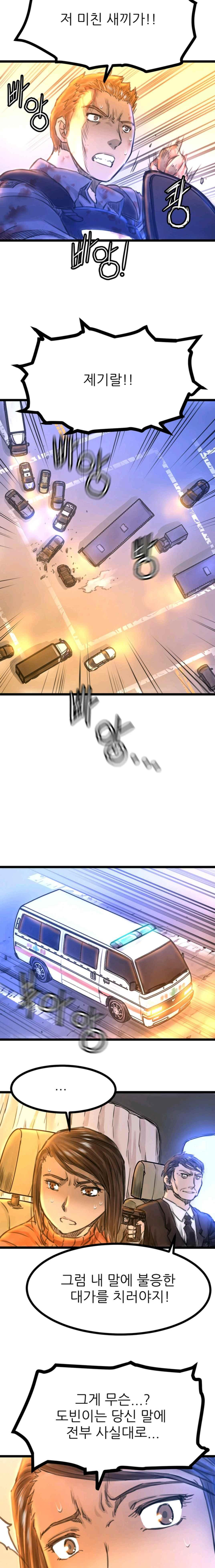 15654024925478.jpeg