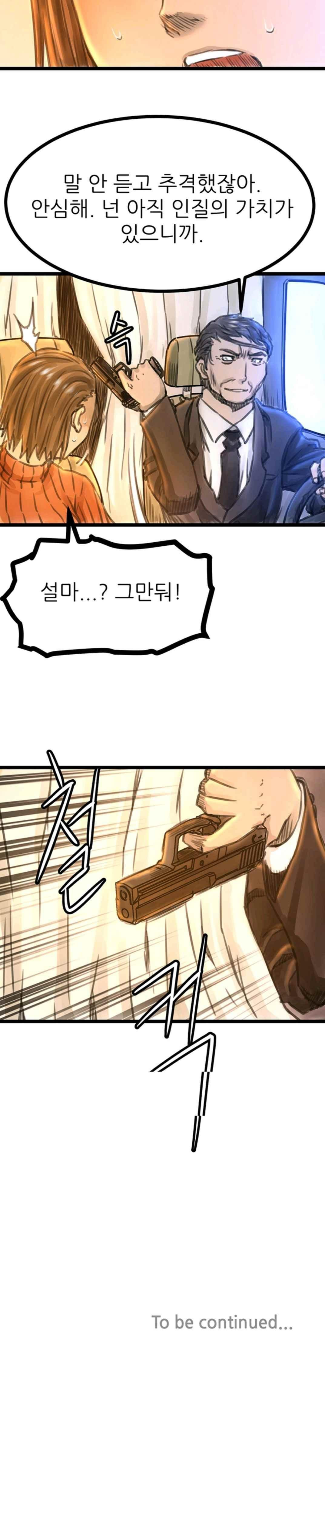 15654024935757.jpeg