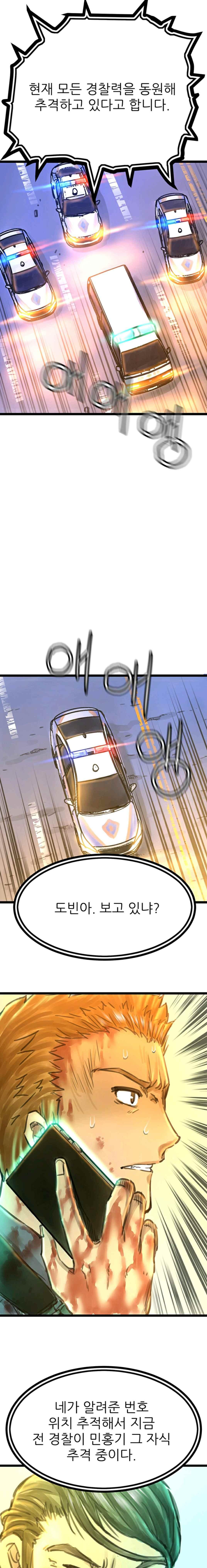 1565402517641.jpeg