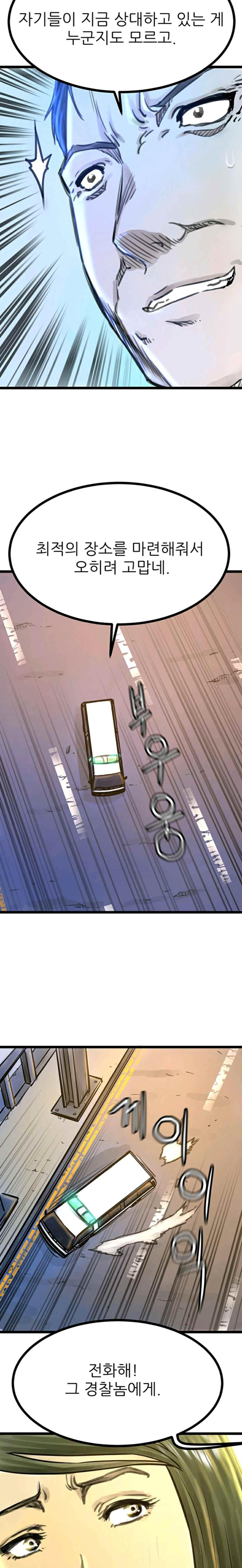 15654025272889.jpeg