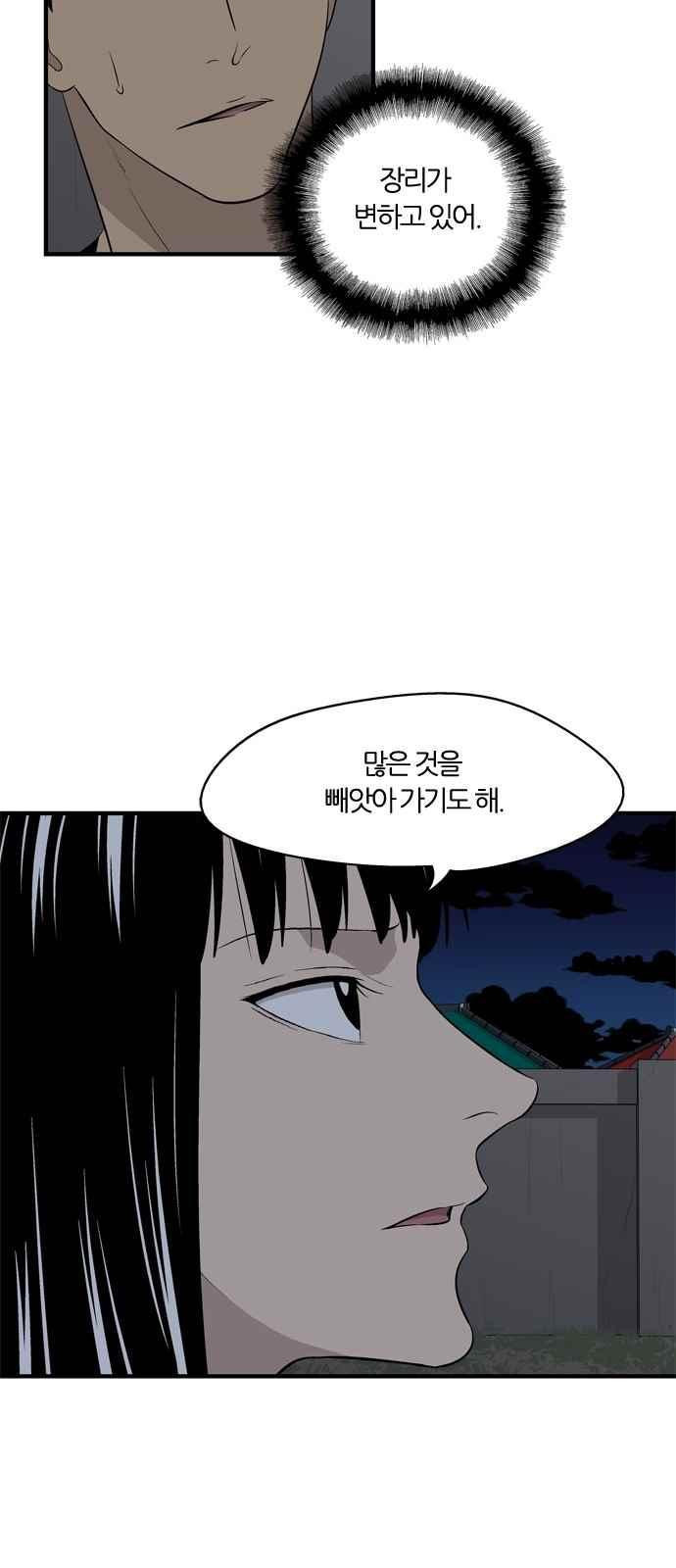 1565402842386.jpeg
