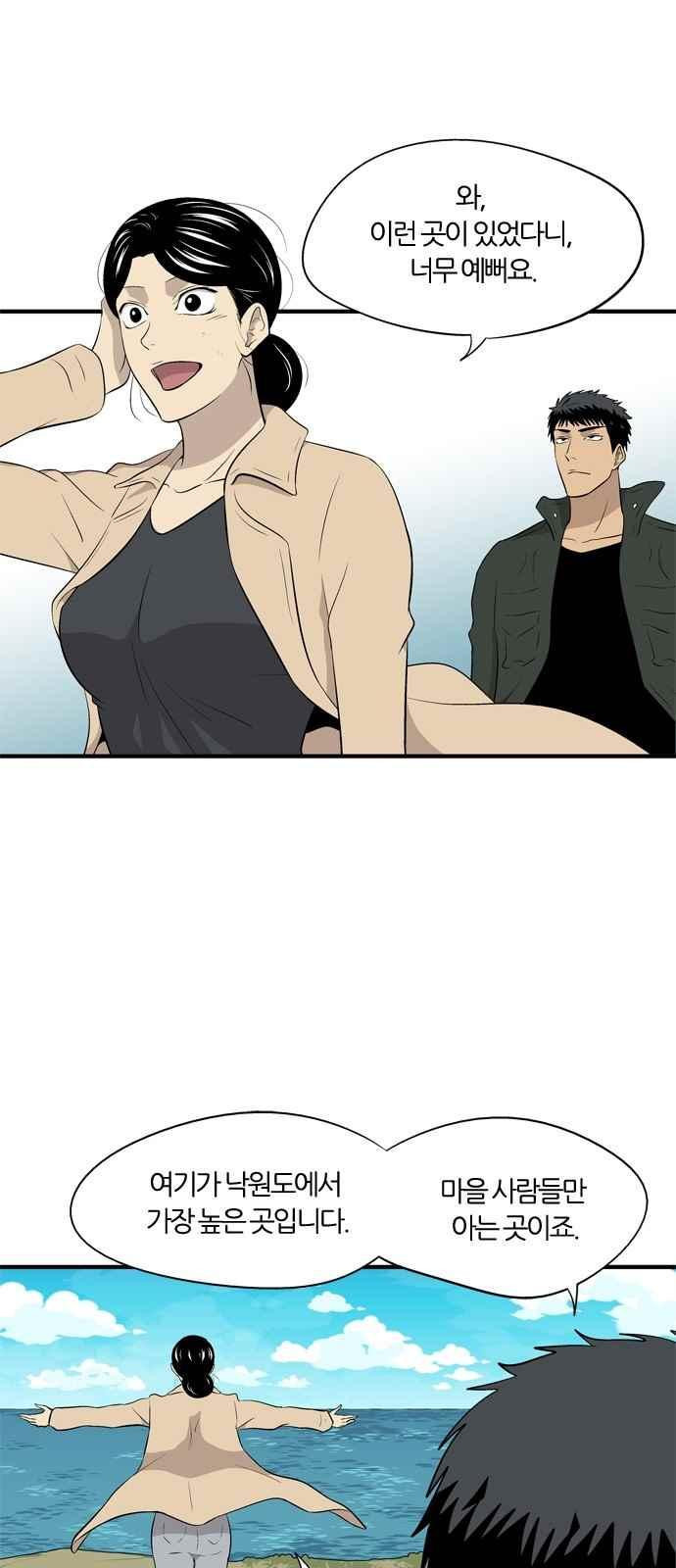 15654028555093.jpeg
