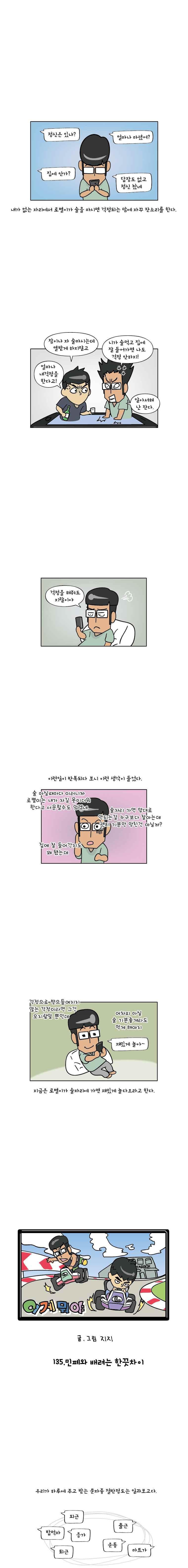 15654091138059.jpeg
