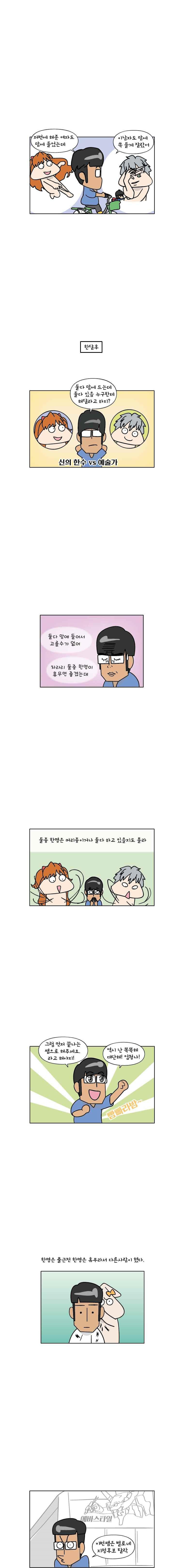 15654091231024.jpeg