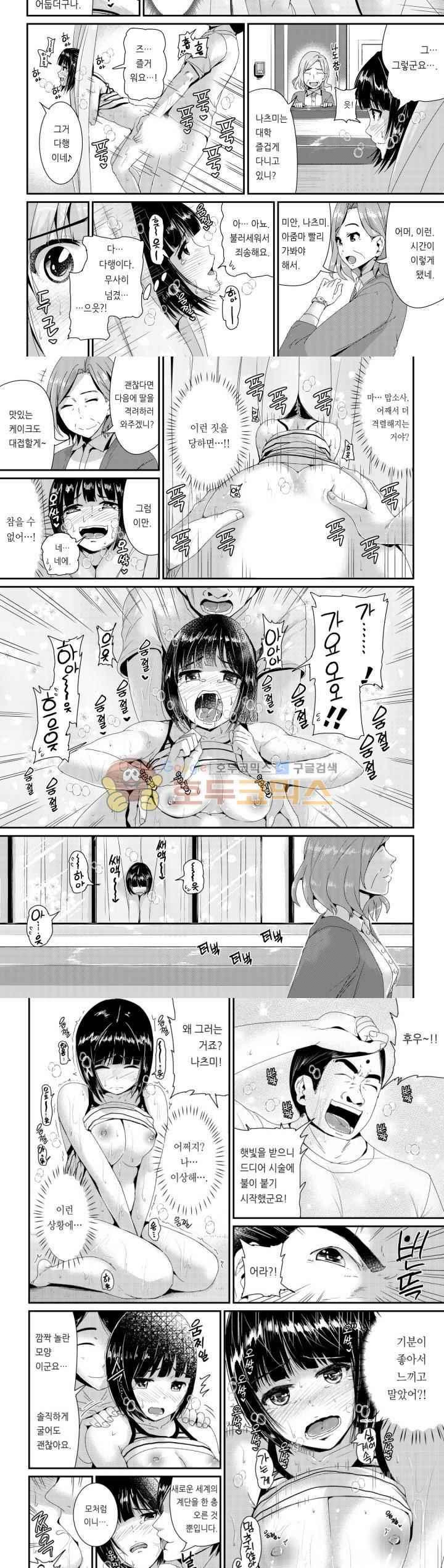 15654134856661.jpeg