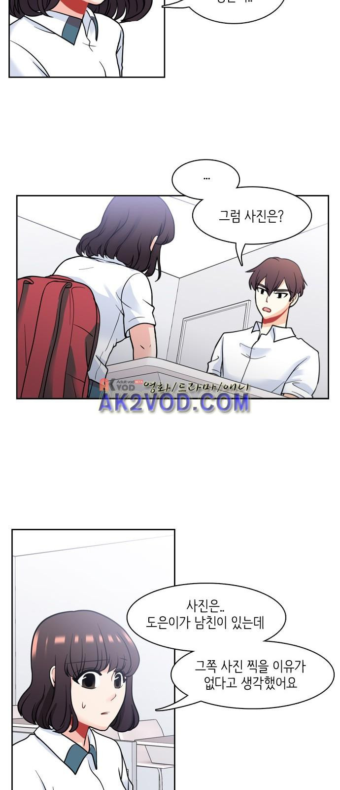 15654170915291.jpeg