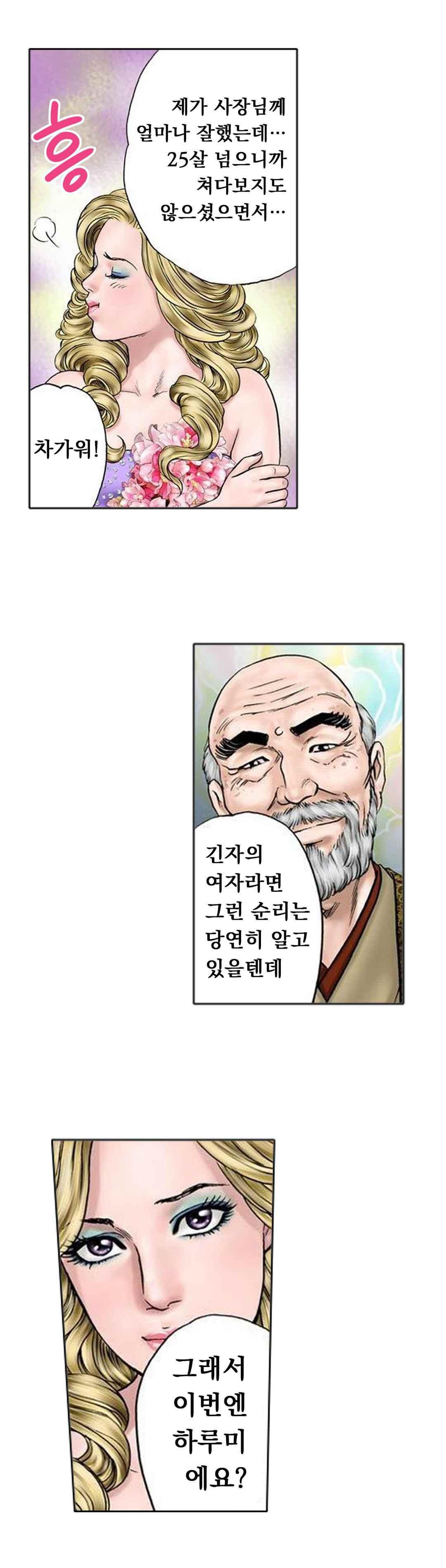 15654171911078.jpeg