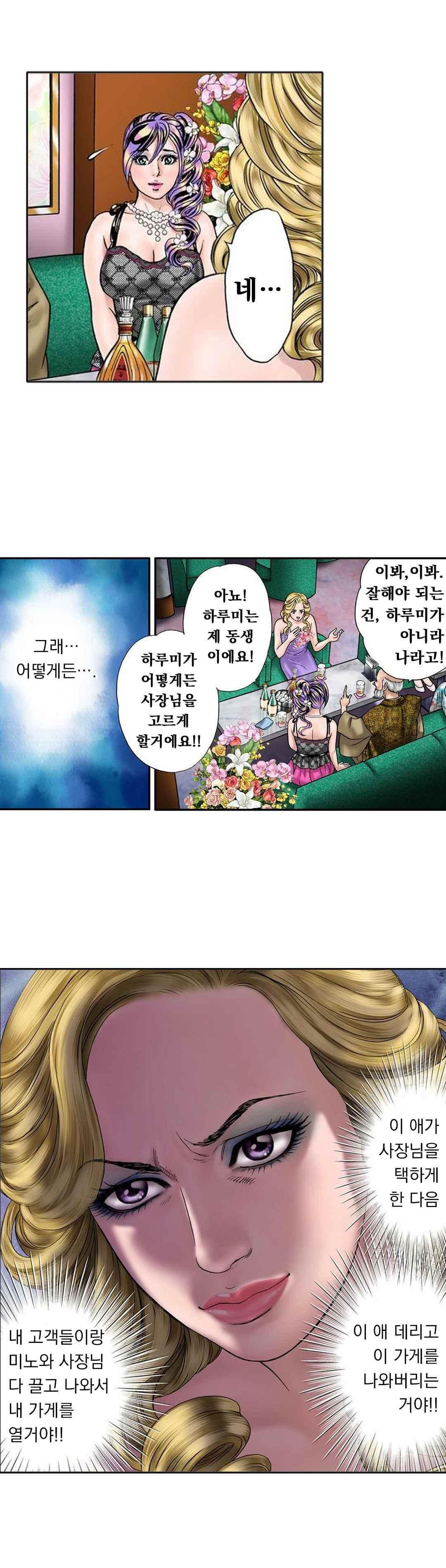 15654171923377.jpeg