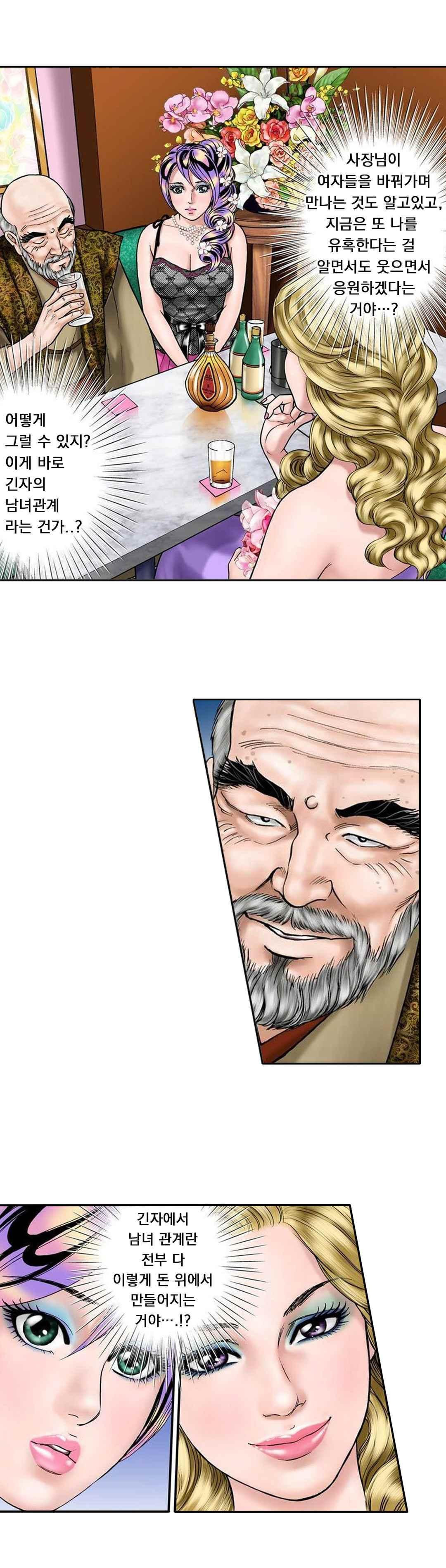 15654171935415.jpeg