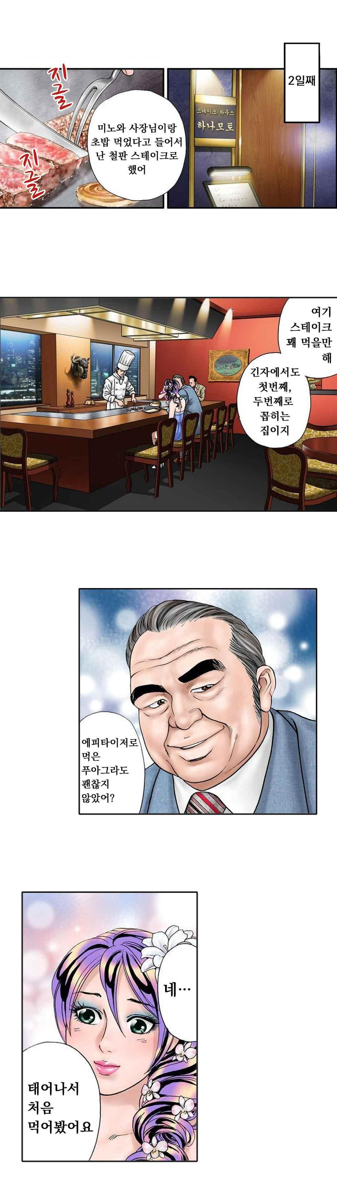 15654171948183.jpeg
