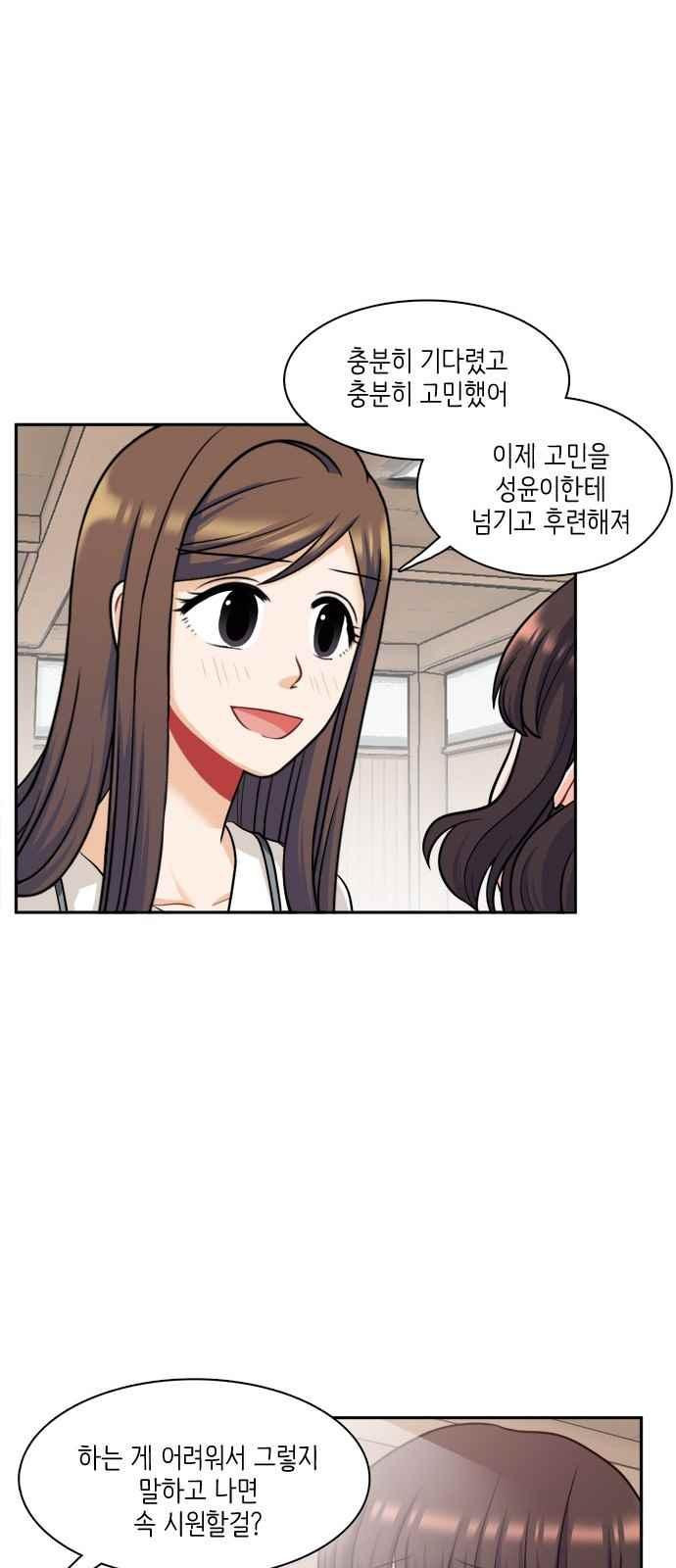 1565417566314.jpeg