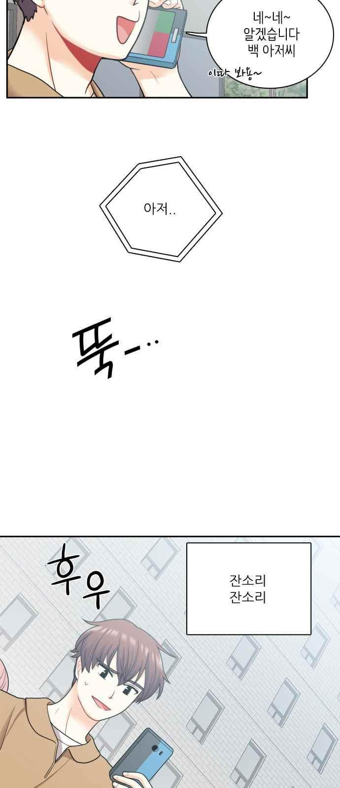 15654176773864.jpeg