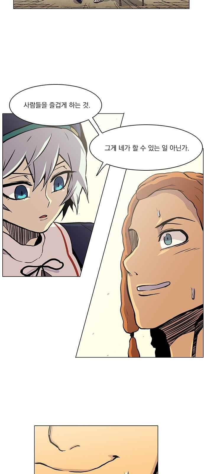 15654263394876.jpeg
