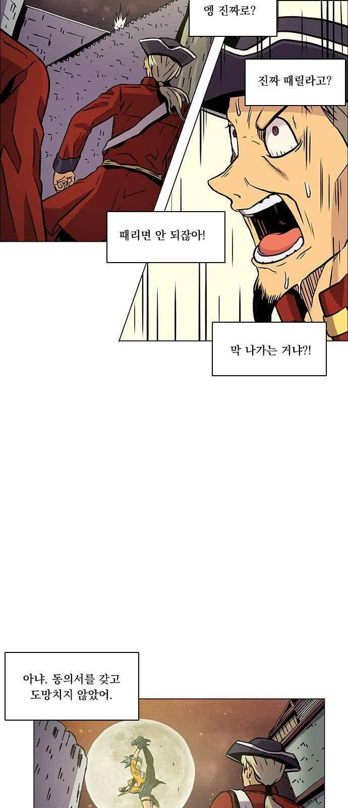 15654265258921.jpeg