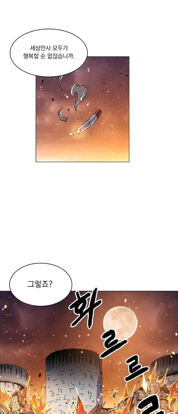 1565426561758.jpeg
