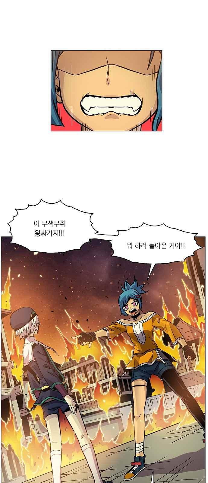 15654265685752.jpeg