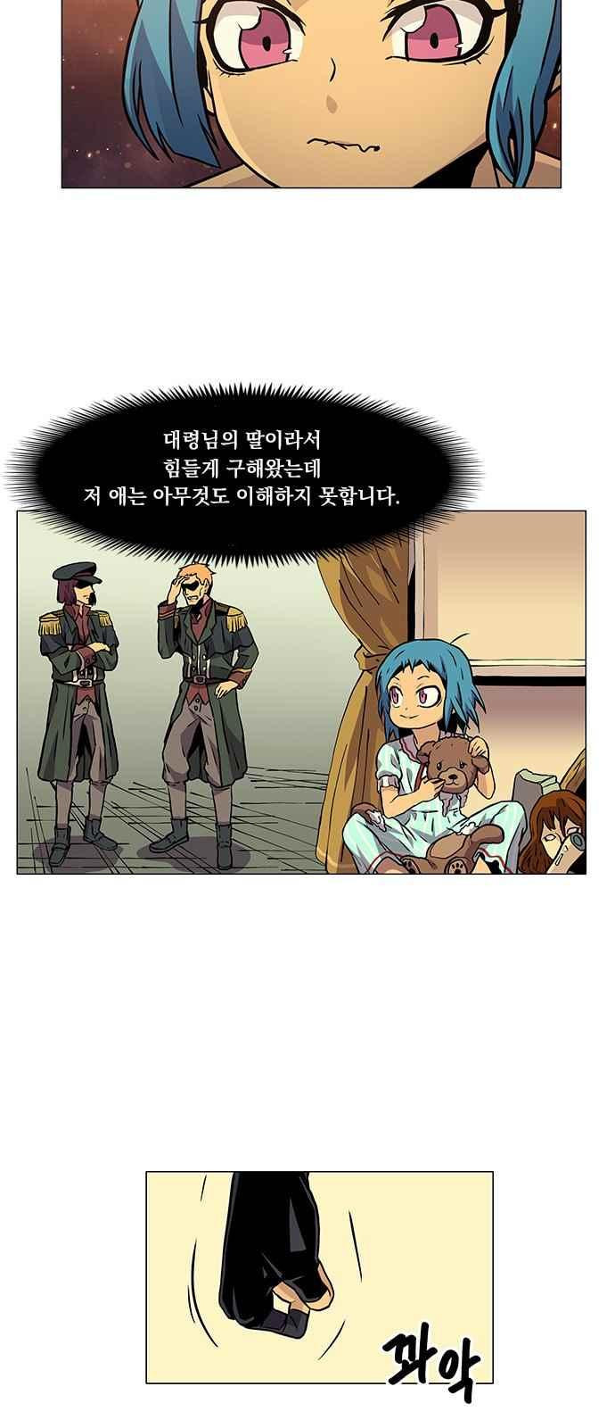 1565426570236.jpeg