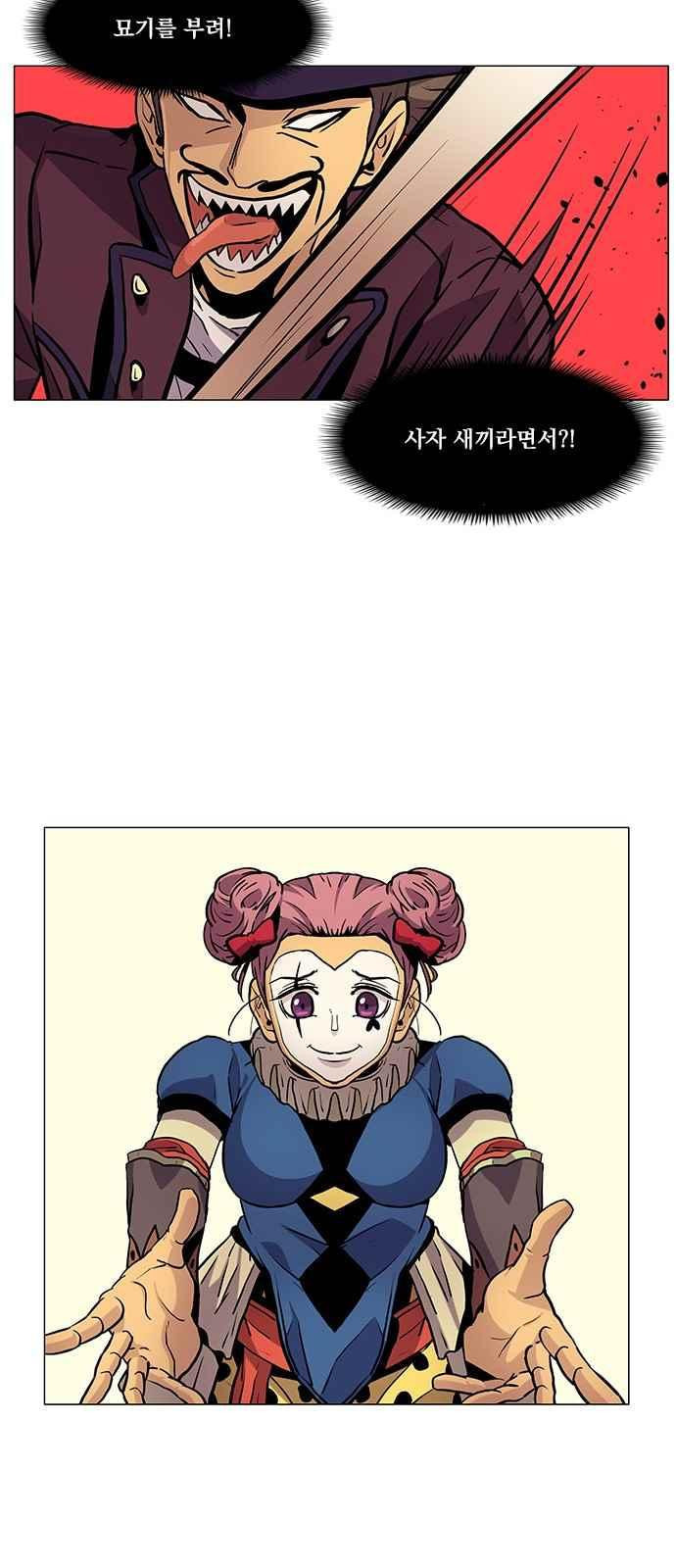 15654265720554.jpeg