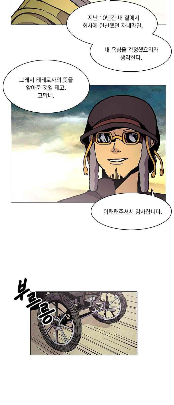 15654266917296.jpeg