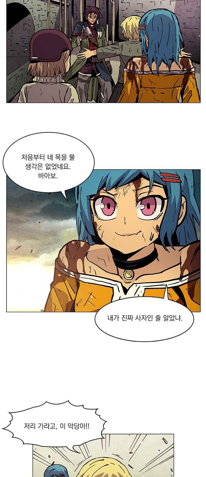 15654266991007.jpeg