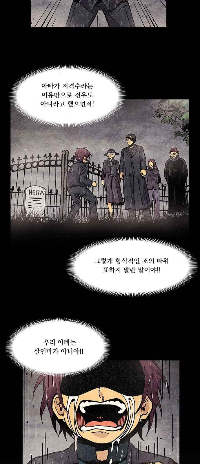 15654266997873.jpeg