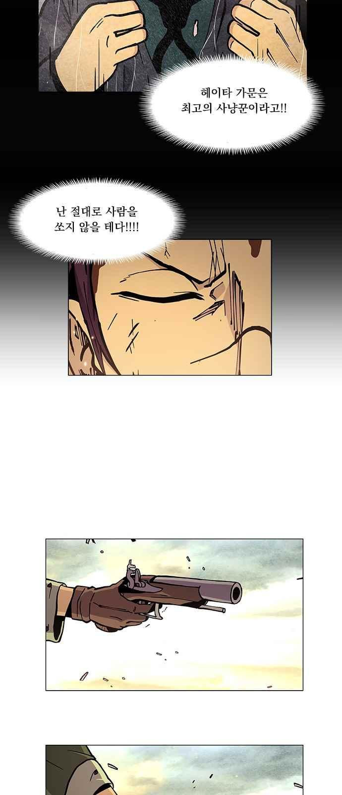 15654267000966.jpeg
