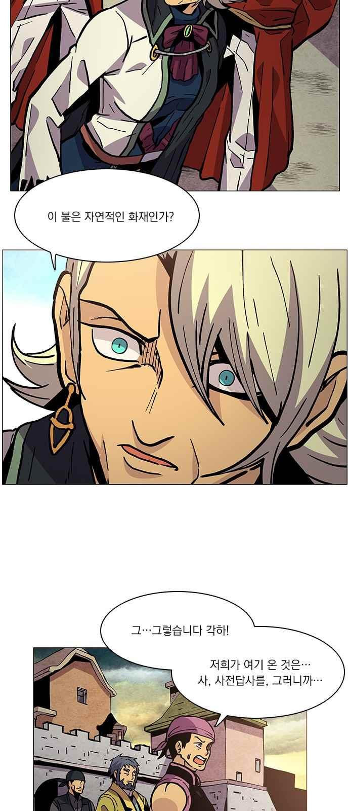 15654267021376.jpeg