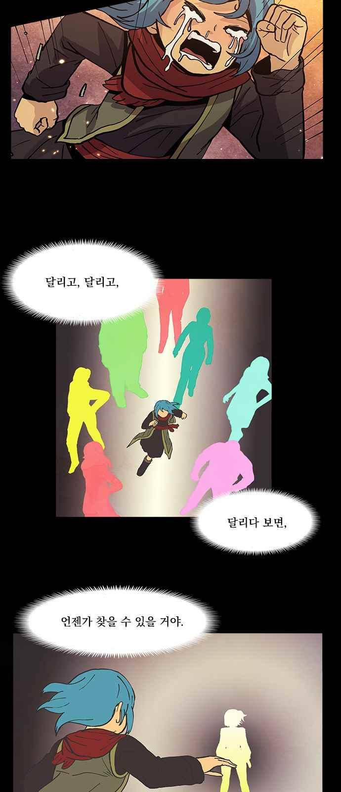 15654267257867.jpeg