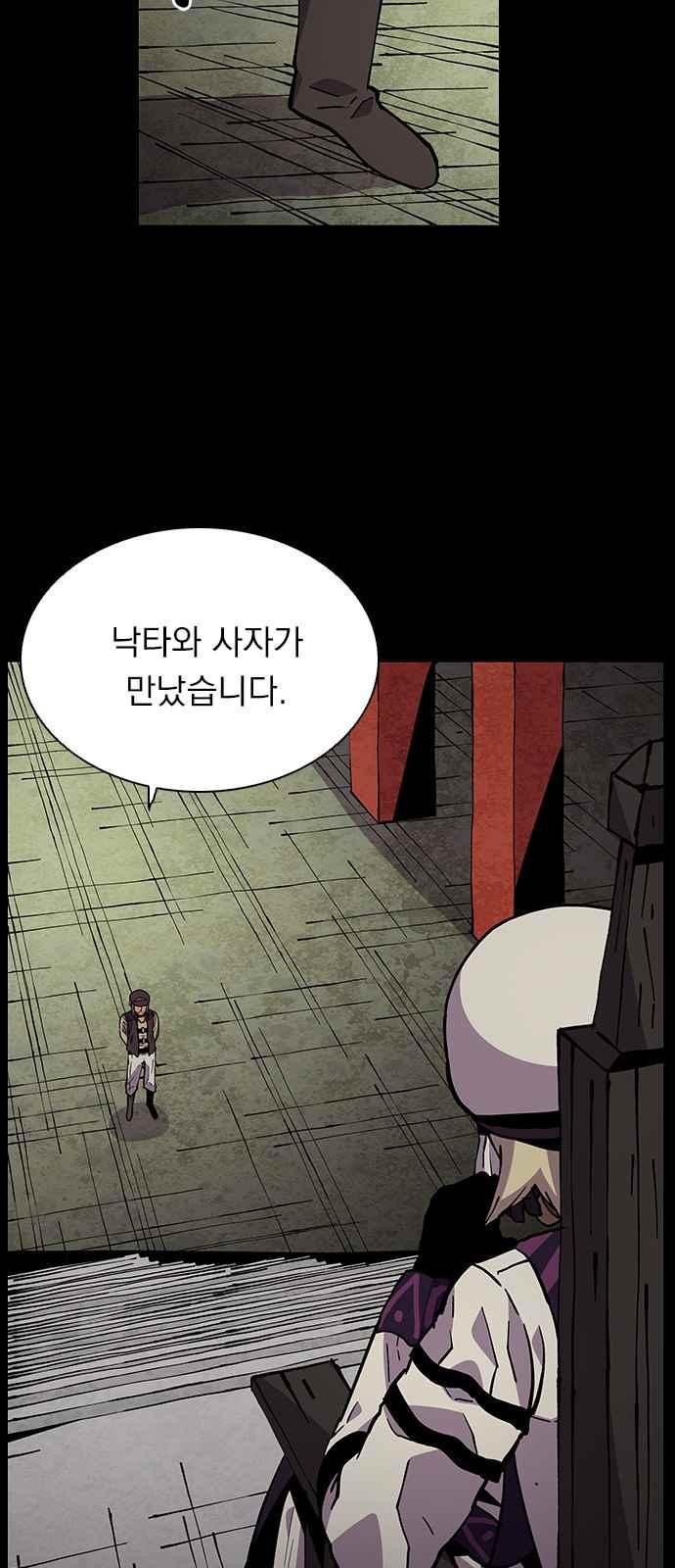 1565426730377.jpeg