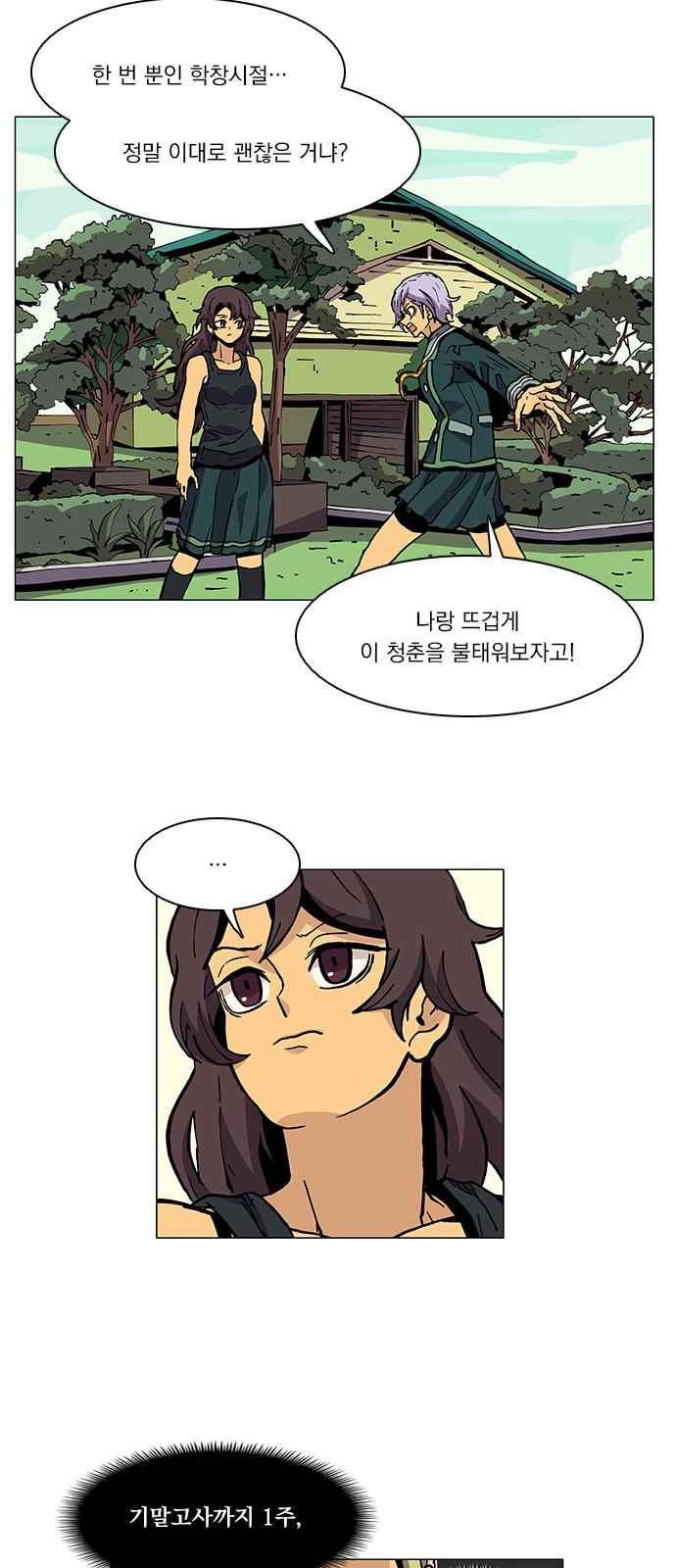 15654267666959.jpeg