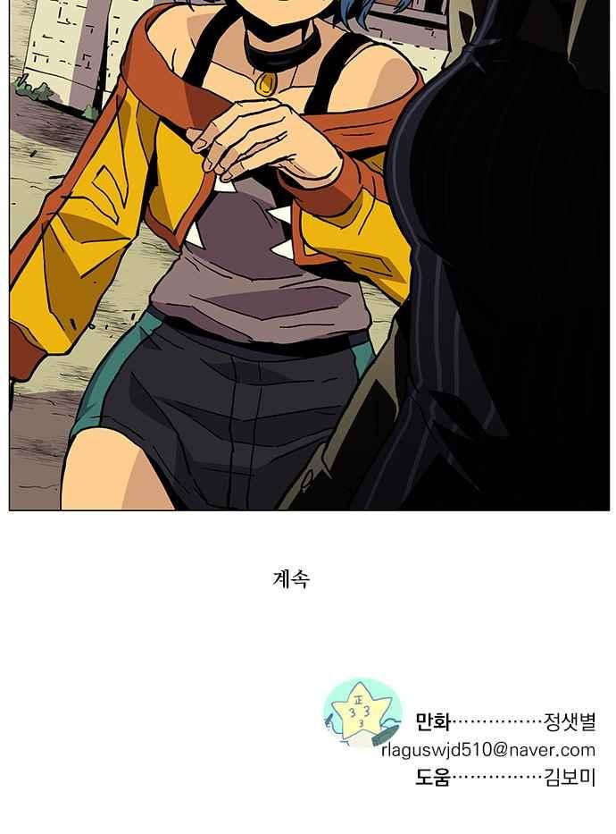 1565426791777.jpeg