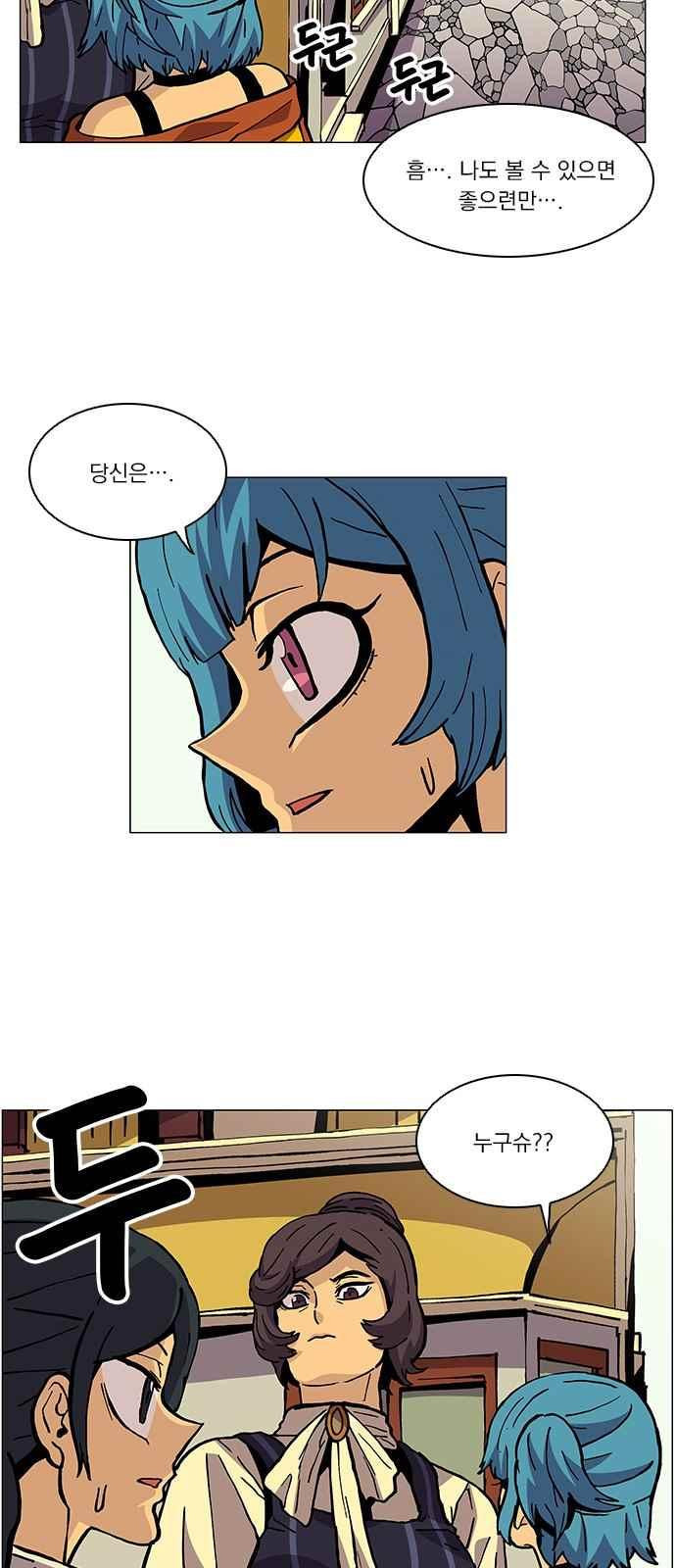 1565426795336.jpeg
