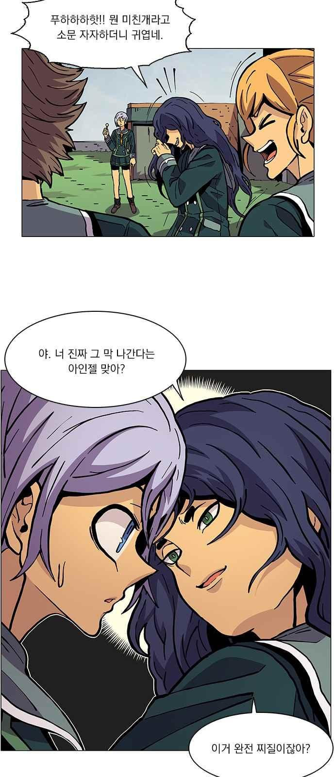 15654268442718.jpeg